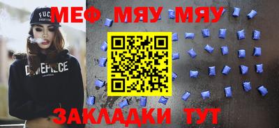 метадон Туймазы