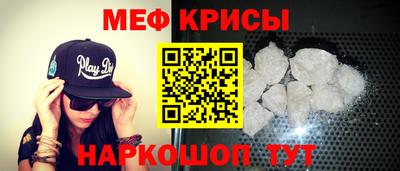 метадон Туймазы