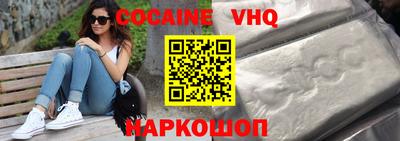 таблы Тулун