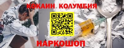 метадон Туймазы