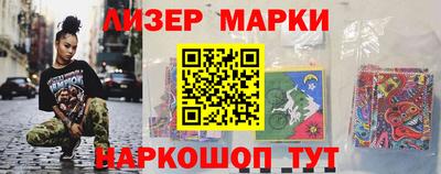 метадон Туймазы