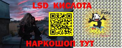 таблы Тулун
