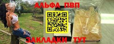 метадон Туймазы