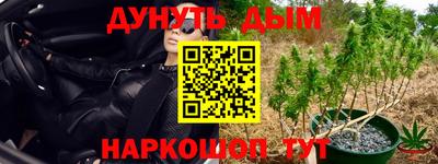 таблы Тулун