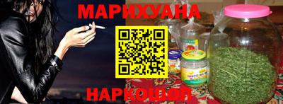 метадон Туймазы