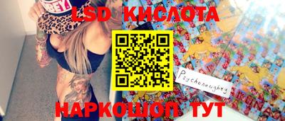 метадон Туймазы