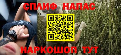 метадон Туймазы