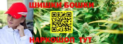 таблы Тулун