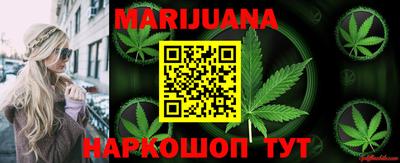 метадон Туймазы