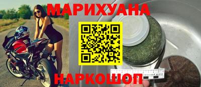 метадон Туймазы