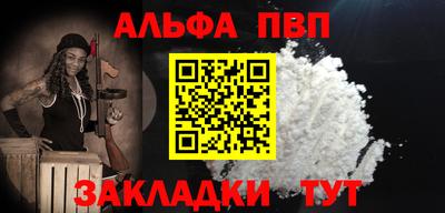 метадон Туймазы
