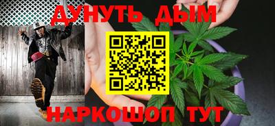 таблы Тулун