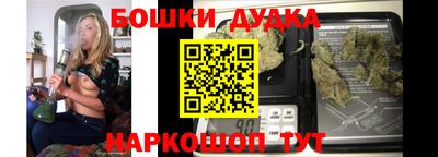 метадон Туймазы