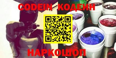 кокаин VHQ Тара