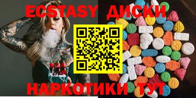 метадон Туймазы