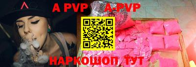 метадон Туймазы
