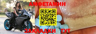 метадон Туймазы