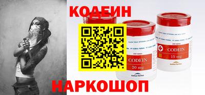 стафф Тула