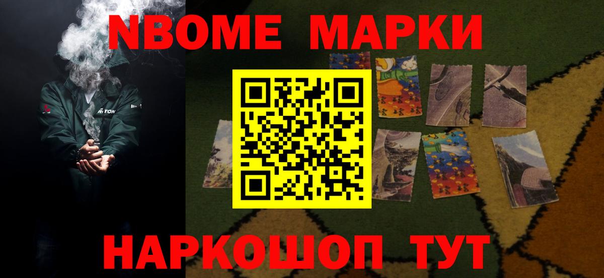ЛСД экстази кислота  Вход с VPN  Октябрьский  LSD-25 экстази ecstasy 